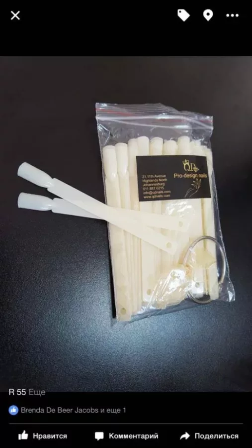 Natural square tip-Sticks