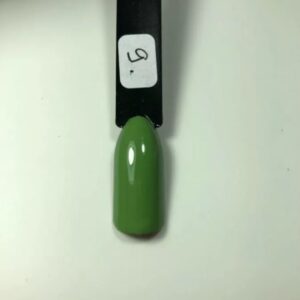 #09 UV/LED Paint Gel 5ml - Image 2
