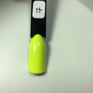 #07 UV/LED Paint Gel 5ml - Image 2