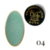 #04 Overlay Powder 15g
