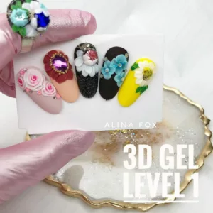 3D Gel Course Level 1