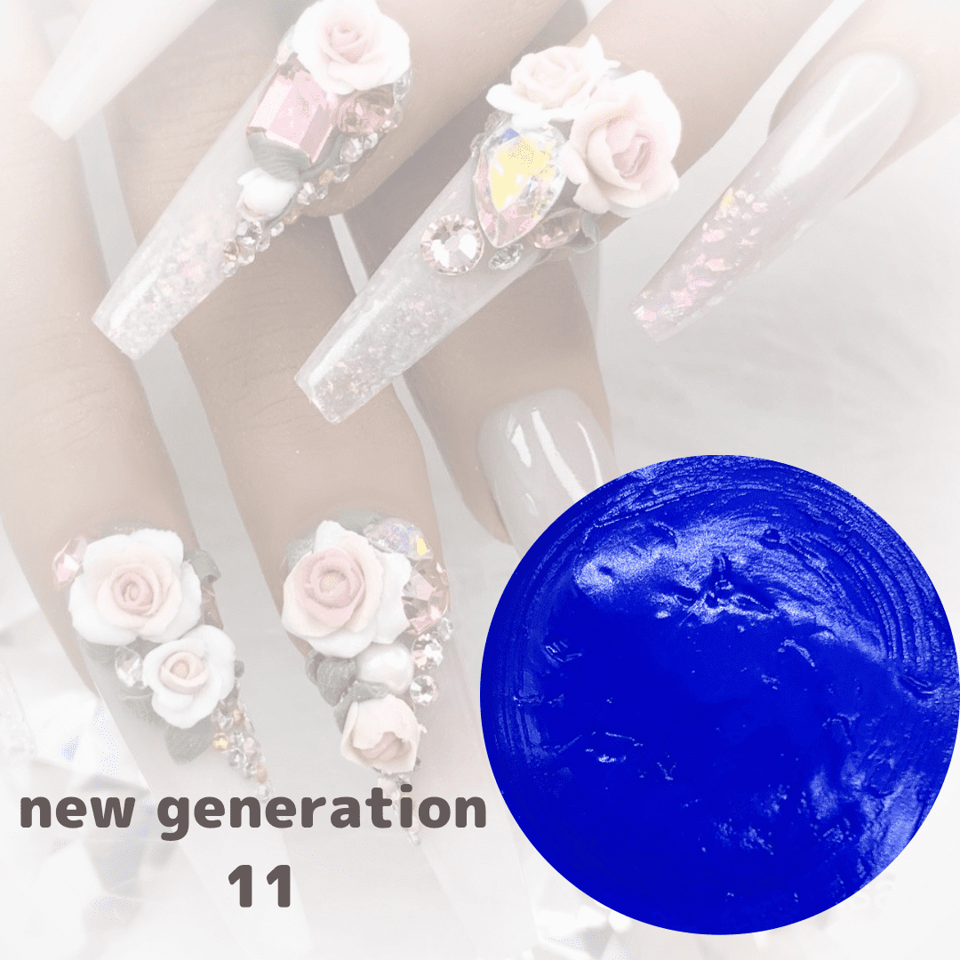 #11 New Generation Sculpting Gel 5g - Dark Blue