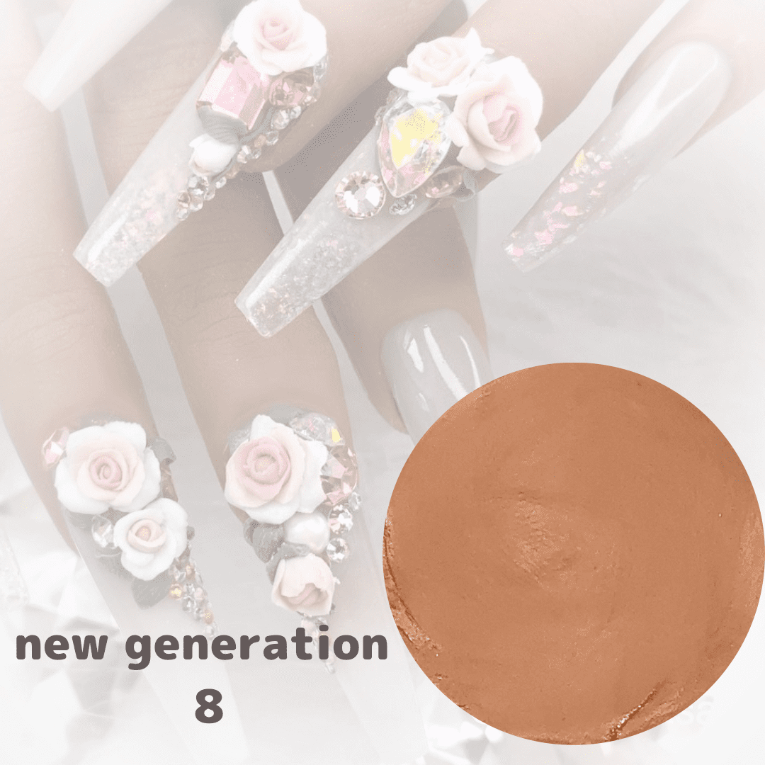 #08 New Generation Sculpting Gel 5g - Brown