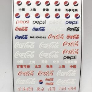 Nail art sticker-brand (MG02)