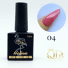 #04 Flamingo Rubber Multigel 10ml